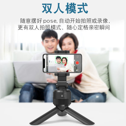 360° Automatic Rotating Smartphone Stand with Face Tracking